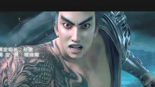 墓王之王麒麟决_14