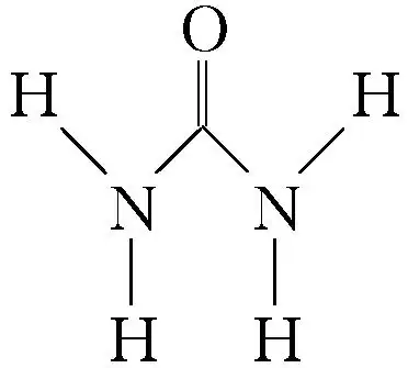 尿素中c原子和n原子轨道的杂化类型分别为sp2杂化,sp3杂化;1 mol尿