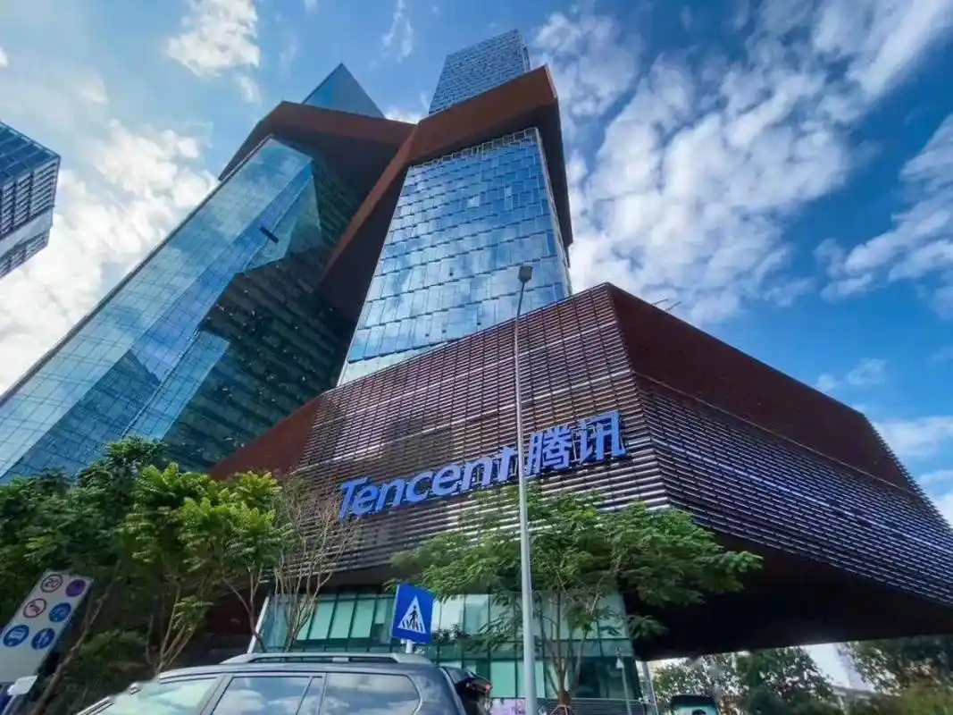 职业发展来腾讯总部officetour与hr零距离交流报名进行中