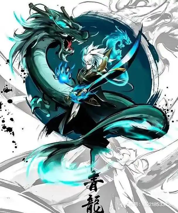 超燃动漫 五虎上将 - 抖音