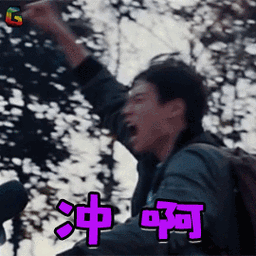 270_270gif 动态图 动图