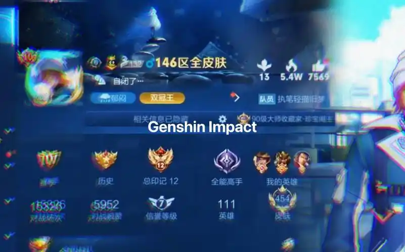 王者荣耀v10共号,没点实力的玩家真不好意思来玩,别喷号主啦