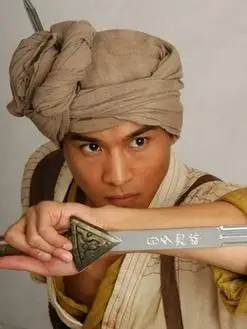 七剑下天山剧情介绍