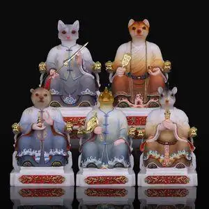 东北五位仙家真身佛像狐黄白柳灰真身像仙家像家用供奉玄关摆件