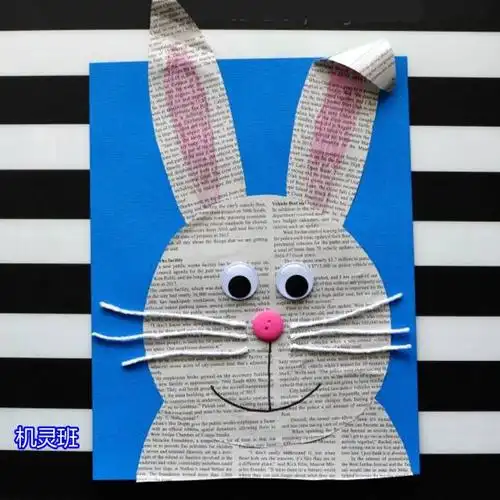 旧报纸废物利用儿童手工旧报纸拼贴画兔子步骤图解