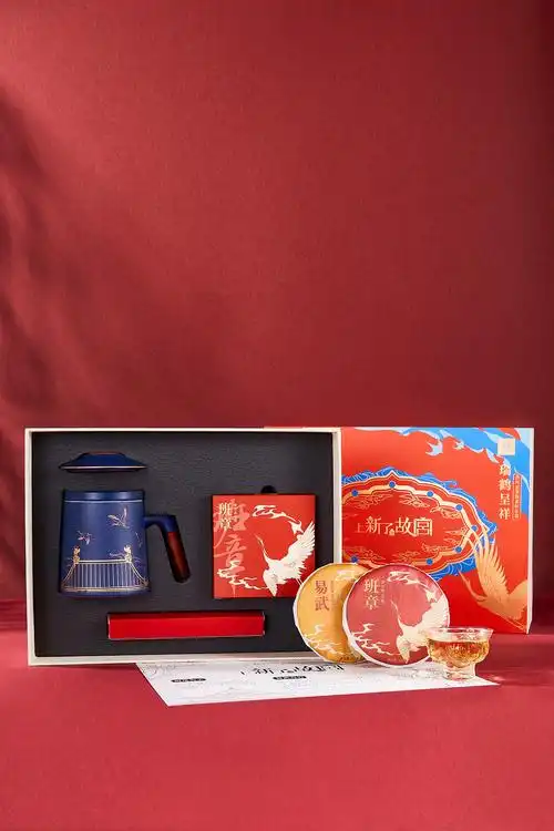 【上新了故宫】茶叶礼盒-瑞鹤呈祥