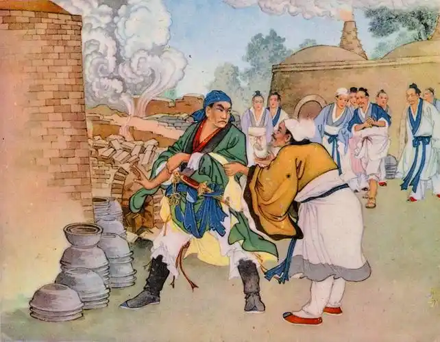 老年画中学课文刘汉宗绘彩色年画除三害