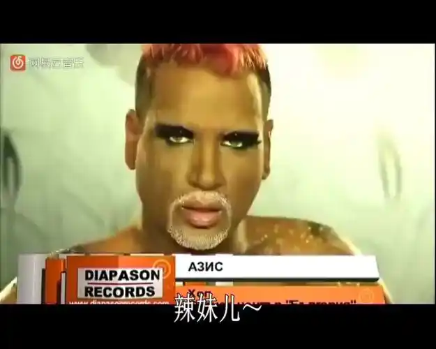 【hop】 空耳字幕