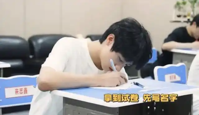 马嘉祺风波影响太大,李飞终于有觉悟,对tf三代增加文化课考试