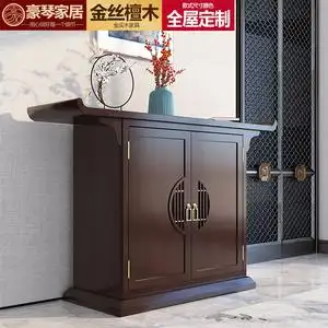 现代新中式玄关台轻奢中堂条案客厅供桌香案入户玄关柜檀木端景台