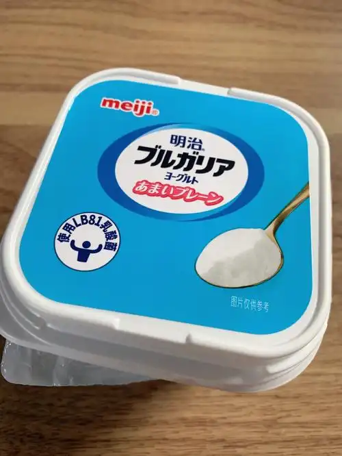 今日份下午茶明治保加利亚式酸奶