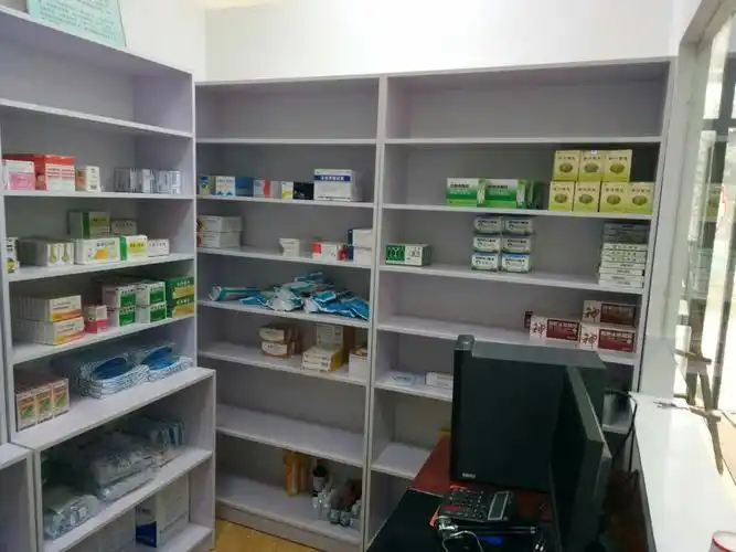 西安雁塔赵明放诊所欢迎您