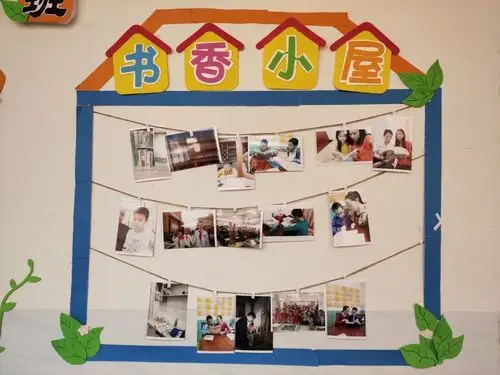 营造文化气息,打造美丽校园——记禾源中心小学班级走廊文化墙布置