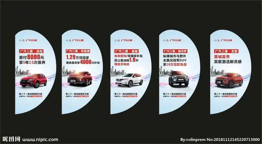 百岁山瓶贴图片