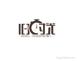 旧时光 - 字体设计 - 字体设计,字体设计欣赏,logo设计欣赏