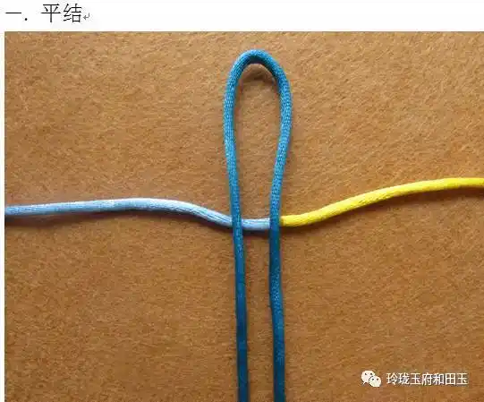 打结教程大全(编绳不求人)