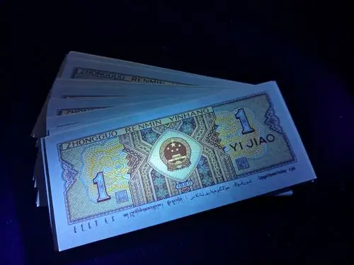 8001七巧板黄金甲经典冠号y