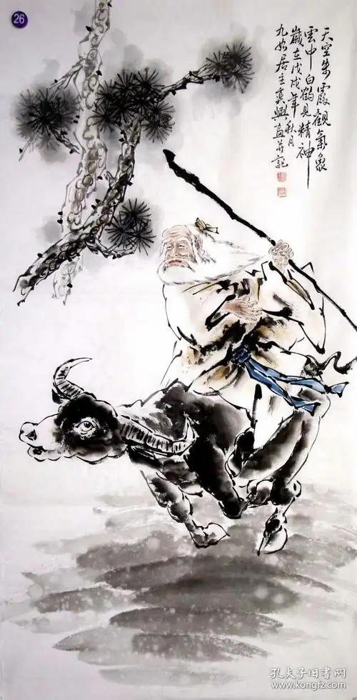 天来堂画牛第一人何奕兴老师四尺老子出关图单幅价格