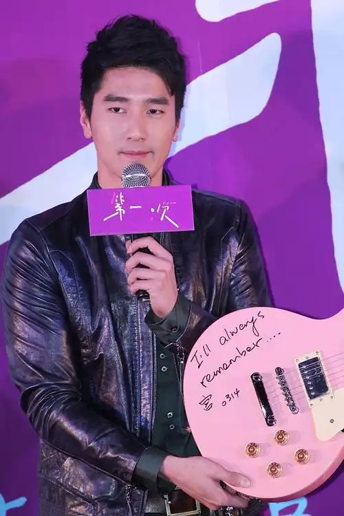 《第一次》 发布男生情书版预告片 赵树海赵又廷"父子拆台"