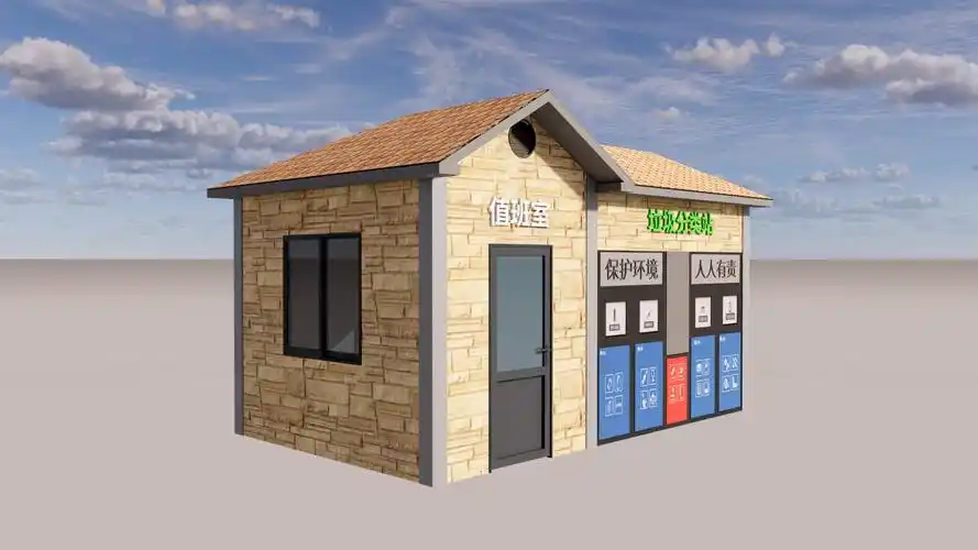 金乡垃圾分类房屋专业设计定做,我公司专业经营:垃圾分类房屋.