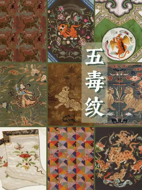 古人认为,老虎是百兽之长,能噬食鬼魅,驱毒避瘟,而端午则有"驱五毒"的