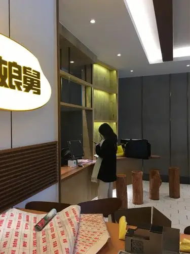 下沙福雷德广场店现场勘察