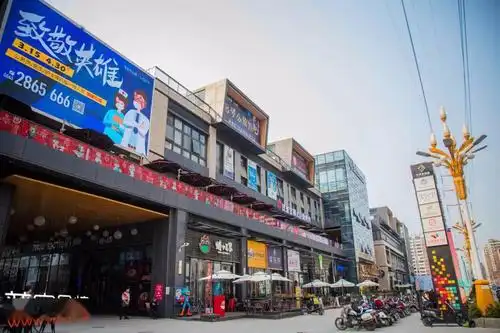 普宁第一家大型购物中心宣布停业中华新城何去何从