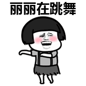 177_177gif 动态图 动图