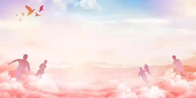 蓝色紫色红色简约大气城市天空人物梦想展板背景梦想背景