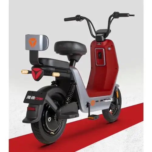 雅迪电动车速达新款国标智能nfc石墨烯可上牌电动自行车