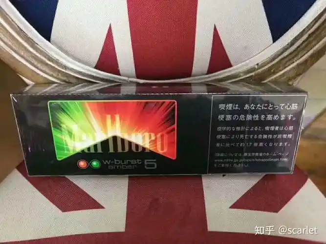 万宝路香烟好抽吗?送男朋友会喜欢吗?