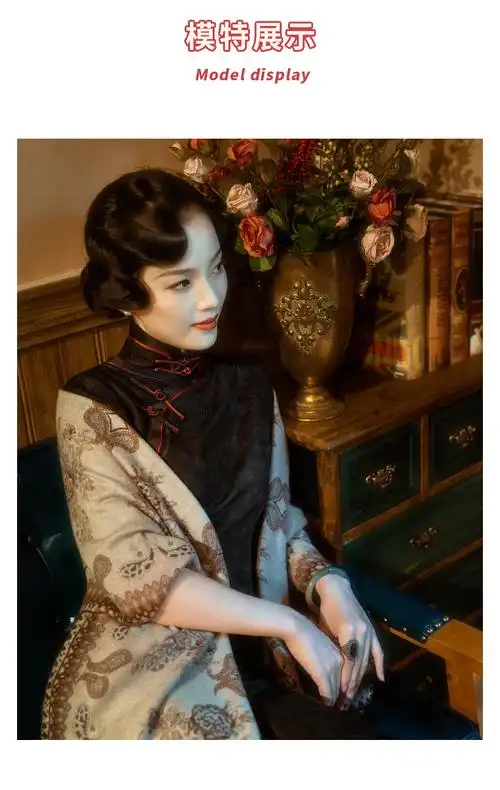 现货直售复古手推刘海波纹假发片民国发型旗袍造型假发刘海发片