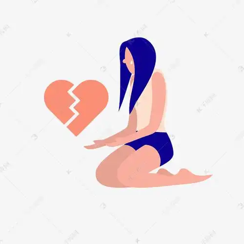 伤心心碎的女人