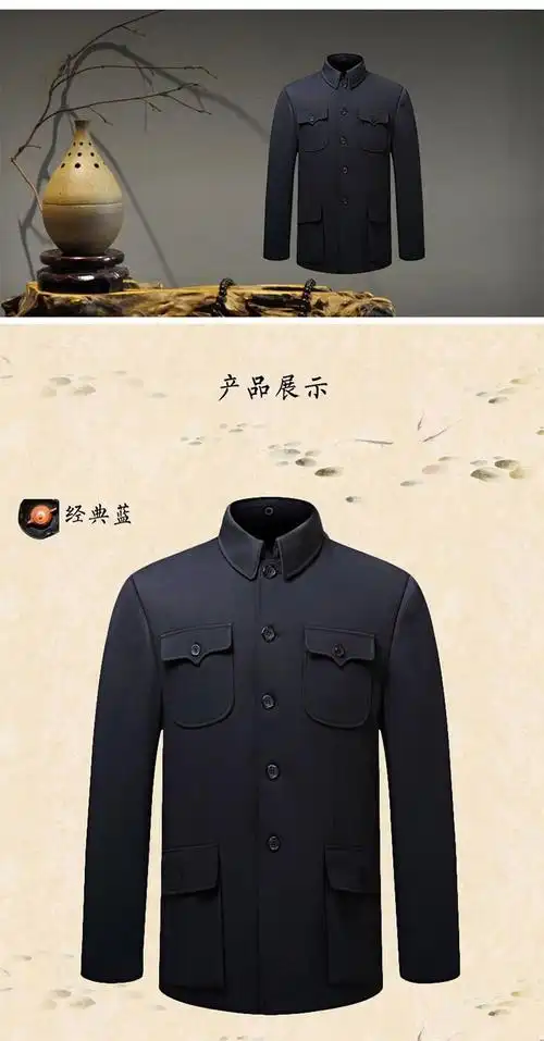 寿衣男全套中山装七件套殡葬用品老人去世衣服现代款式寿衣冲喜 西式