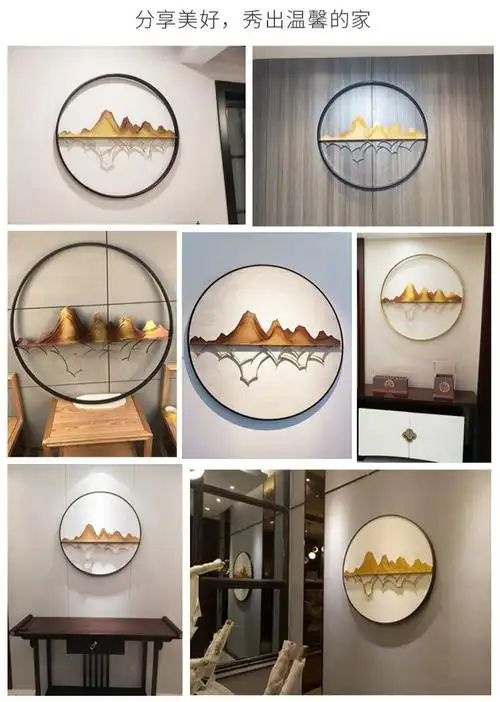 新中式铁艺圆形壁饰酒店餐厅玄关立体假山水壁挂客厅墙面装饰挂件六一