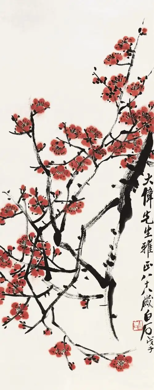 | 齐白石 · 梅花题材艺术作品收藏品鉴