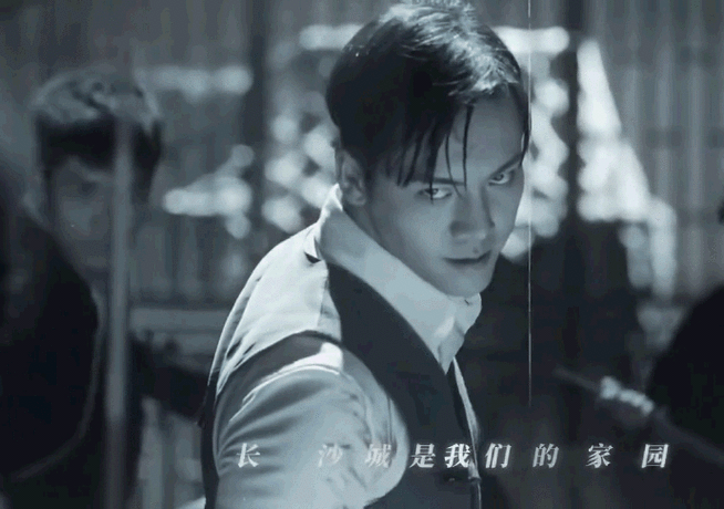 《老九门2》是慈文传媒出品的探险题材电视剧.