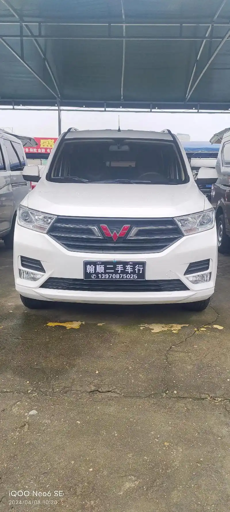 新到2021年五菱宏光s,1.5排量,精品车况,原版原漆,双 - 抖音