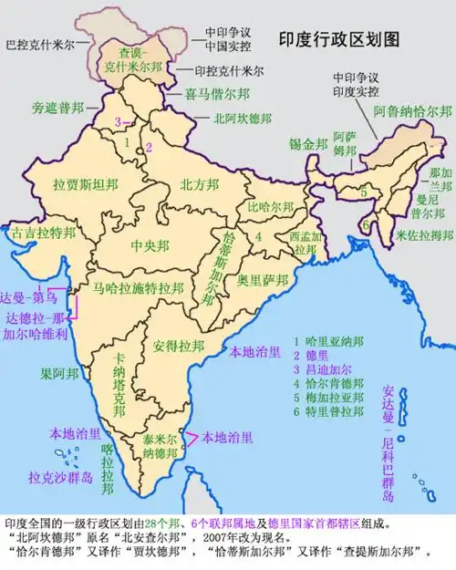 > 新闻中心 > 国际  据《今日印度》报道,印度北方邦和比哈尔邦民众将