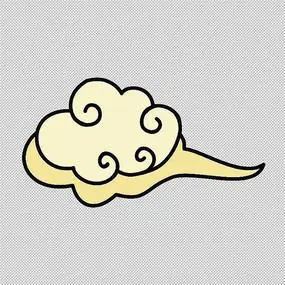 春节金色祥云装饰元素素材_庆典策划素材图片_16张素材图片_红动中国