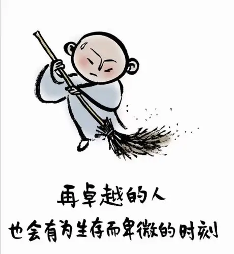 小林哲理漫画集锦