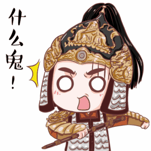 卡通皇帝头像高清