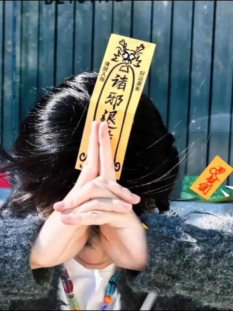 勒令恶灵退散.成品.diy.鬼画符,万圣节符 - 抖音