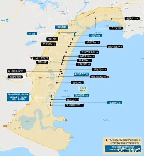 海棠湾18家五星酒店全攻略看了应该就会选了