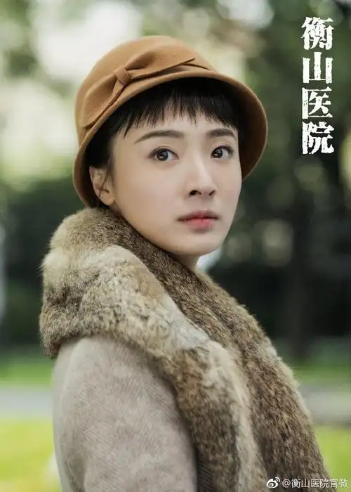 电视剧衡山医院#@秦俊杰@孙铱剧照来喽!