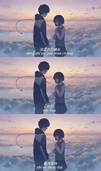 三屏/壁纸/聊天背景有人说,吃糖的男孩比抽烟的男孩帅可是你们忘了