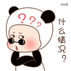 小编刚听到这个消息"大吃一惊"