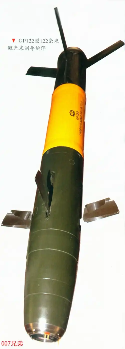 军工研出122精确制导炮弹 现役6型火炮受益
