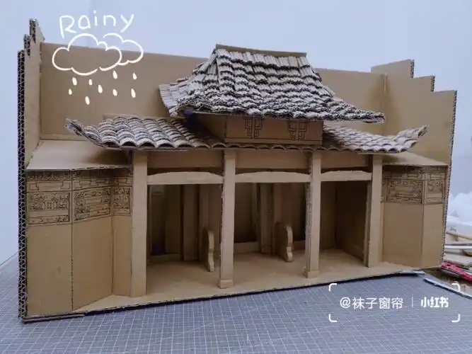 纸箱硬纸板手工diy房子周生辰家的毛胚房