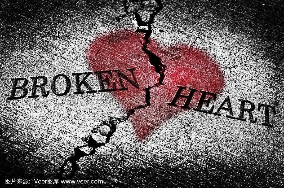 大裂缝的水泥用言语碎了心,红色纹理的感情伤了感情